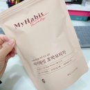 황신영 | [에나스쿨]삼둥이엄마 황신영님 인스타그램 공구후기(호박보리차/까만콩쉐이크/프리미엄효소습관)