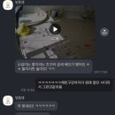 멍동댕유치원 이미지