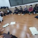 침으로한의원 이미지