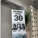 모두온핏 이미지