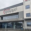 내곡동-2 | 강릉 내곡동맛집, 학마을한우 방문후기