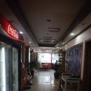 신항대반점 네이버블로그