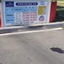 금수문화공원야영장(1) 이미지