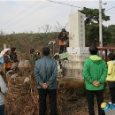 동학혁명 모의탑 이미지