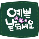 카펜트리 이미지