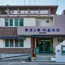 칠산마을회관 이미지