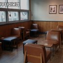스타벅스동대구터미널점