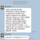 2021 독서캠프 이미지