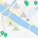 한적2길>번영1로 | 첫주부터 놓쳣다네 정말로