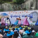 제1회 무형문화재 대축제 네이버블로그