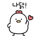 풍경시골손칼국수 이미지