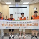 사당어르신종합복지관 이미지