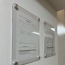 에이치에스 이미지