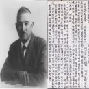 독립운송 이미지