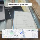드림PC | [챗GPT강사 최영] 강의 경력 22년. 한국서비스표준진흥원 희망리턴패키지. ‘민속한복’과 함께한 채움...