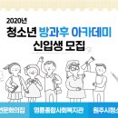 원주청소년문화의집 이미지