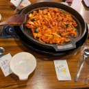 강촌식당 하남미사점 이미지