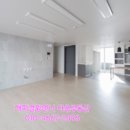 화이트부동산중개사무소 이미지