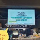 사하구-55 이미지