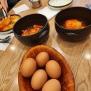 원탑PC&COOK 이미지