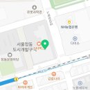 창동으뜸정형외과의원 이미지