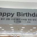 한국암웨이 주식회사 이미지