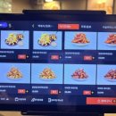 치킨매니아 파주운정점 이미지