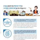 서구청 제2부지 이미지