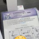 주식회사 제이엠바이오텍