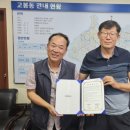 고봉동 행정복지센터 이미지