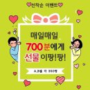 필랜드에듀 이미지