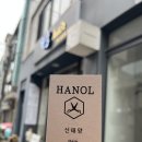 신태양미용실 네이버블로그