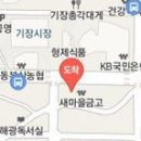 정영철치과의원 이미지