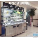 수원-0429 이미지