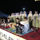 동해목욕탕 이미지