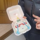 남부순환로181길 이미지