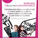 (주)앤드엔터테인먼트