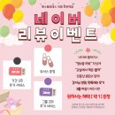 룩스필라테스모란역점 | 모란 필라테스 룩스 모란역점은 다이어트 운동 후기 리뷰 맛집