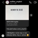 원어민상담챗 네이버블로그
