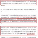 상지테크 이미지