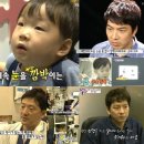 대한안경 이미지