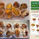 인박스 이미지