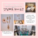 기흥365다시봄한의원 이미지