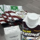 (주)함소아제약 이미지