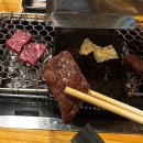 락규 | [수원 행궁동 - 락규] 수원 행궁동맛집 락규 방문 솔직후기 / 행궁동 유일 소고기 화로구이집 행궁동...