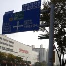 주정차-31 이미지