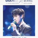 티켓투어(주) 이미지