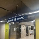 퍼스트 | 동탄 태국음식 맛집, 능두네 동탄더퍼스트점 후기