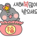 사림리 이미지