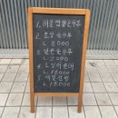 나루터로12길 7 이미지